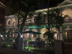 -星巴克臻选(广州沙面店)