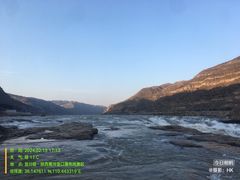 -陕西黄河壶口瀑布旅游区