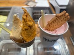 -陕拾叁-西安糕点(北院门创始店)