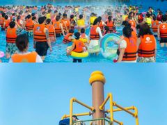 -郑州方特水上乐园