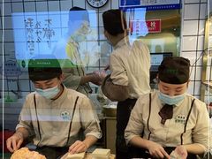 -袁记云饺(西安路店)