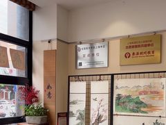 -秦汉胡同国学书法围棋民乐书院(青浦分馆)