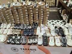 -百盛优客城市广场(天山店)