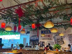 -成老灶火锅鸡(高东街店)