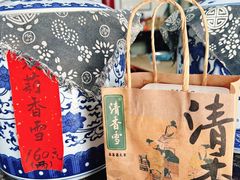 -王大昌茶庄(鼓楼街店)