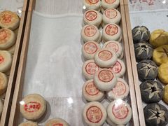 榴莲酥饼-百年同和·江南点心院(山塘街店)