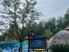 -武汉玛雅海滩水公园