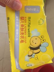 -孩子王童乐园(淮安万达店)