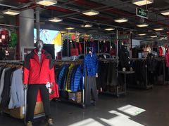 -上品折扣(回龙观店)