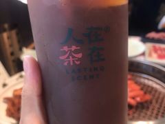 -人在茶在(华南店)