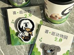 -喜茶(北京三里屯太古里店)