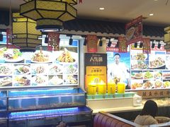 -渔家风味·鲅鱼水饺·央视展播·海鲜天津菜(开发区店)