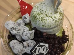 -DQ·蛋糕·冰淇淋(茂业天地店)