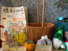 -橘利咖啡