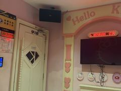 -歌库K馆量贩KTV(万达广场店)