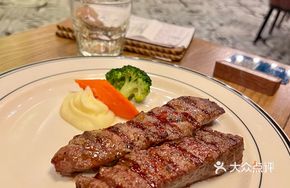 400℃ Grilled Sirloin Steak