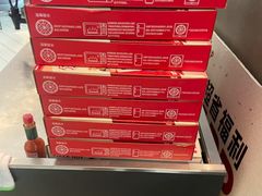 -必胜客(中山店)