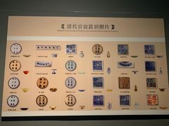 -镇江博物馆