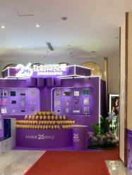 -深圳美莱医疗美容医院