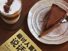 -工页咖啡X COFFEE(龙东路店)