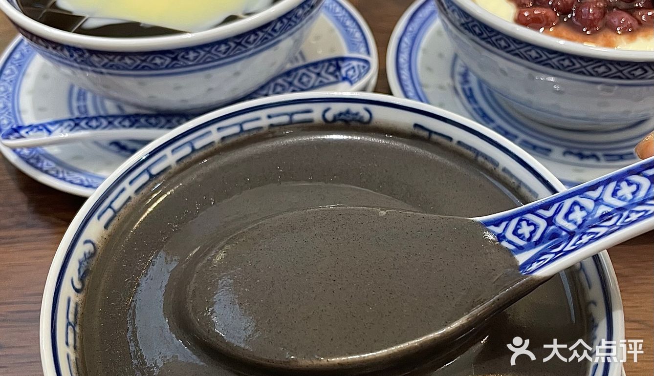 🍧不是澳门，不是广州，就在成都抚琴！人均10r