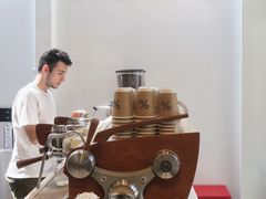 -% Arabica阿拉比卡咖啡(武康路店)