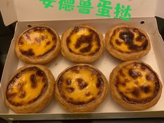 -官也街