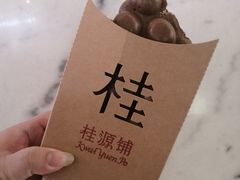 -DQ·蛋糕·冰淇淋(五角场万达店)