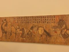 -呼和浩特博物馆
