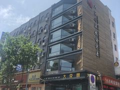 -大京园海鲜烧烤(东城路店)