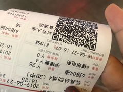 售票处-首都电影院(天津店 中国巨幕)