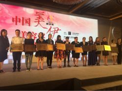 iphone_upload_pic-Easy Lady美甲美睫半永久纹绣工作室