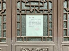 -阳明祠