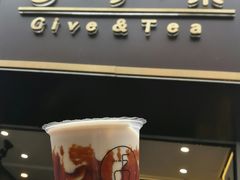 门面-舍予茶(桂林路店)