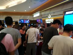 -英皇电影城(英皇集团中心IMAX店)