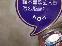 -匠子烤鱼(桫椤湾店)