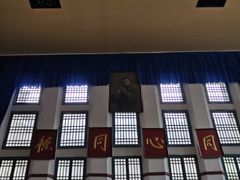 -延安杨家岭革命旧址