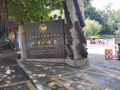 -胡里山炮台