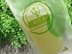 -鲜果1号(银泰城温岭店)