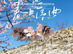 -北京明城墙遗址公园
