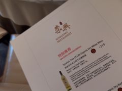 -荣兴酒家(徐家汇店)