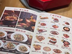 -桂小厨广西菜(青秀万达店)