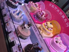 大堂-巴黎贝甜(财富中心店)