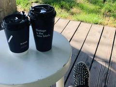 -BLATAGE COFFEE