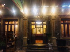 门面-卫鼎轩·曹公馆(鼓楼店)