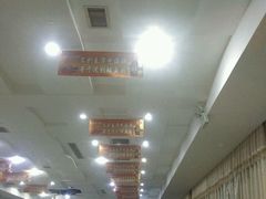 -春华海鲜城(广场西苑店)