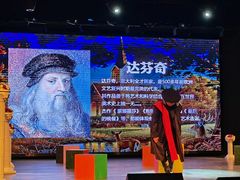 -上海市普陀区文化馆