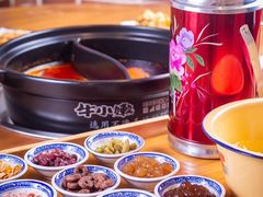 -牛小嫩串串火锅(老国贸总店)