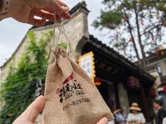 -永泉忆江南12景区