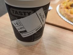 -达美乐比萨(大华锦绣优嘉店)